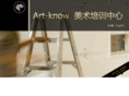 art-know.cn