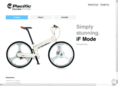 folding-bikes.com