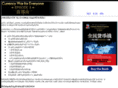 metastrep.com