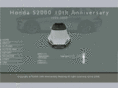 s2000-10th.com