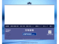 seiten.co.jp