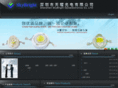 skybright-led.com