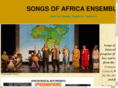 songsofafrica.org