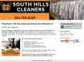 southhillscleaners.com