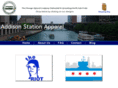 addisonstation.com