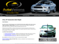 autovations.net