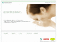 b-heart.com
