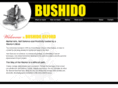 bushido-oxford.com