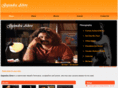 gajendraahire.com