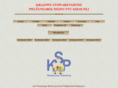 kspms.org