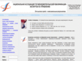 union-expert.ru