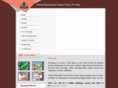 venkateshwaraflexopack.com
