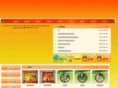 xxtdf.com