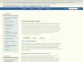 yurist-help.ru