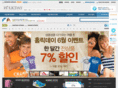 holicday.com