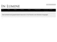 inlumine.org