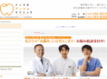 inomatadental.com