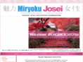 josei.ru