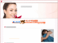 njl-doll.com