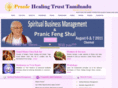 pranichealingtamilnadu.com