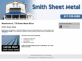 smithsheetmetaltx.com