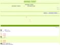vintage-ticket.com
