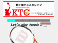 komaganetc.com