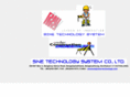 sine-technology.com