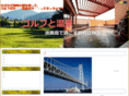 travely.net