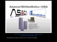 asaca-shibasoku.com