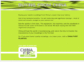 chinafirstplastics.com