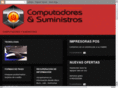 compuministros.com