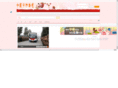 fire119.net