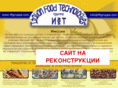 iftgruppa.com