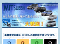 mitsubishi-buyers.com