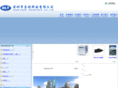 sz-orientech.com