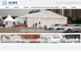 cjtent.com