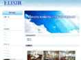 elixir-medical.com