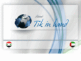 familitik.com