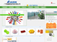 justyle-silicone.com