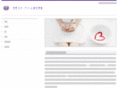 koffern.com