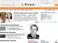 news.co.kr