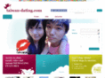 taiwan-dating.com