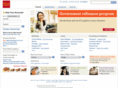 wellsfargocom.com
