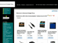 advancedgadgetshop.com