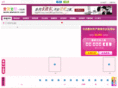 aiwoaini.com