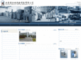 bjyashilin.com