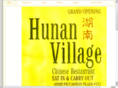 hunanvillageashburn.com