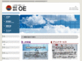 oe-corp.com