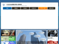 sr-komatsu.com